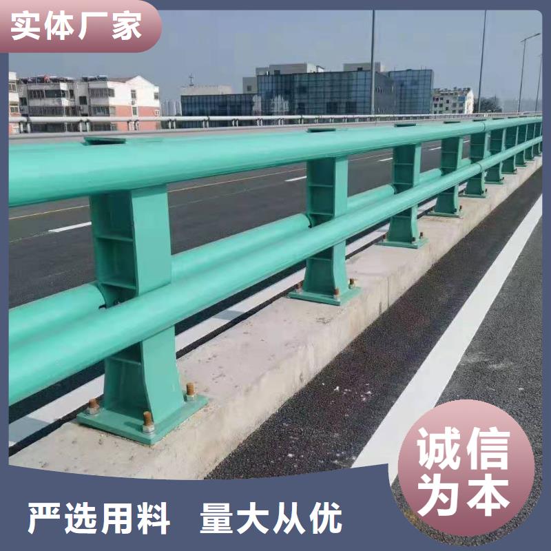 防撞护栏桥梁人行道护栏栏杆厂家实力大