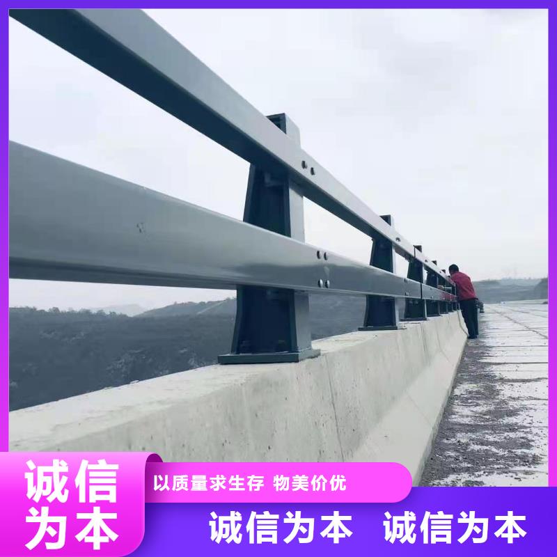 防撞护栏-不锈钢复合管护栏栏杆品质服务