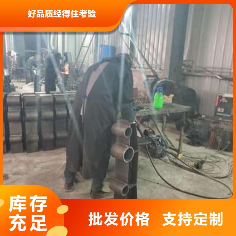 防撞护栏【【波形护栏】】有口皆碑