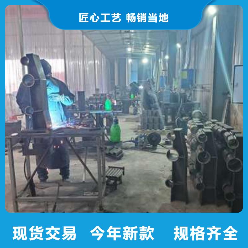 防撞护栏 立柱真正让利给买家
