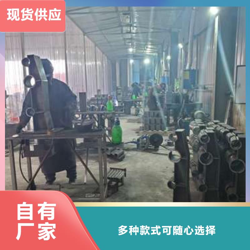 防撞护栏不锈钢复合管护栏栏杆自主研发