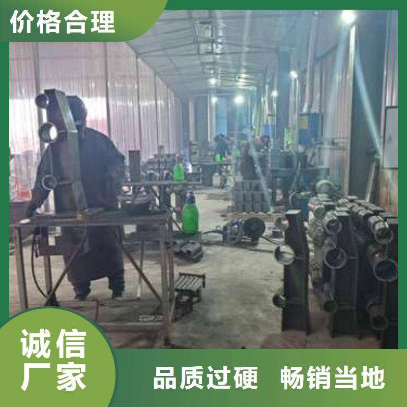 防撞护栏,不锈钢复合管栏杆厂家货源