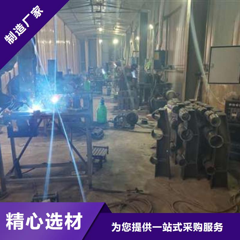 防撞护栏防护栏品质服务