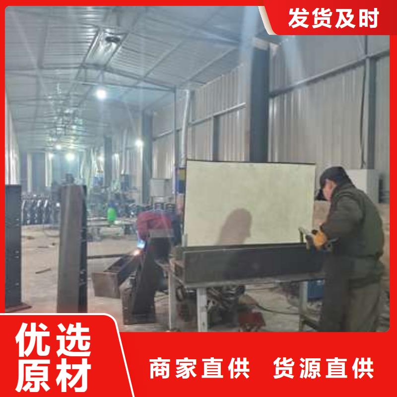 防撞护栏_交通防撞围栏研发生产销售