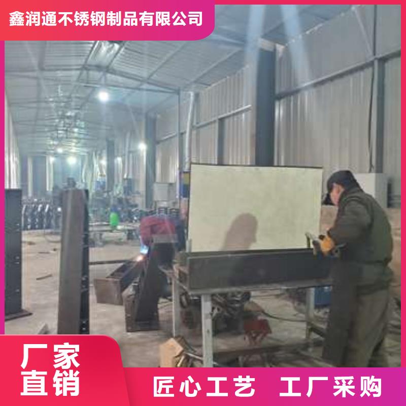 防撞护栏桥梁栏杆专业生产制造厂