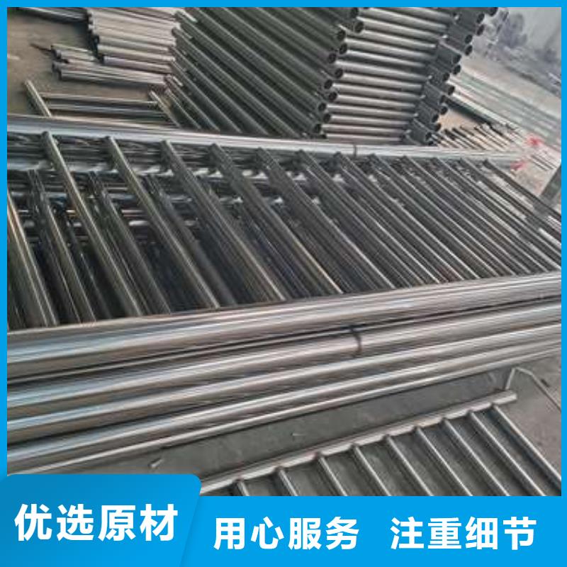防撞护栏 铝合金护栏出厂严格质检