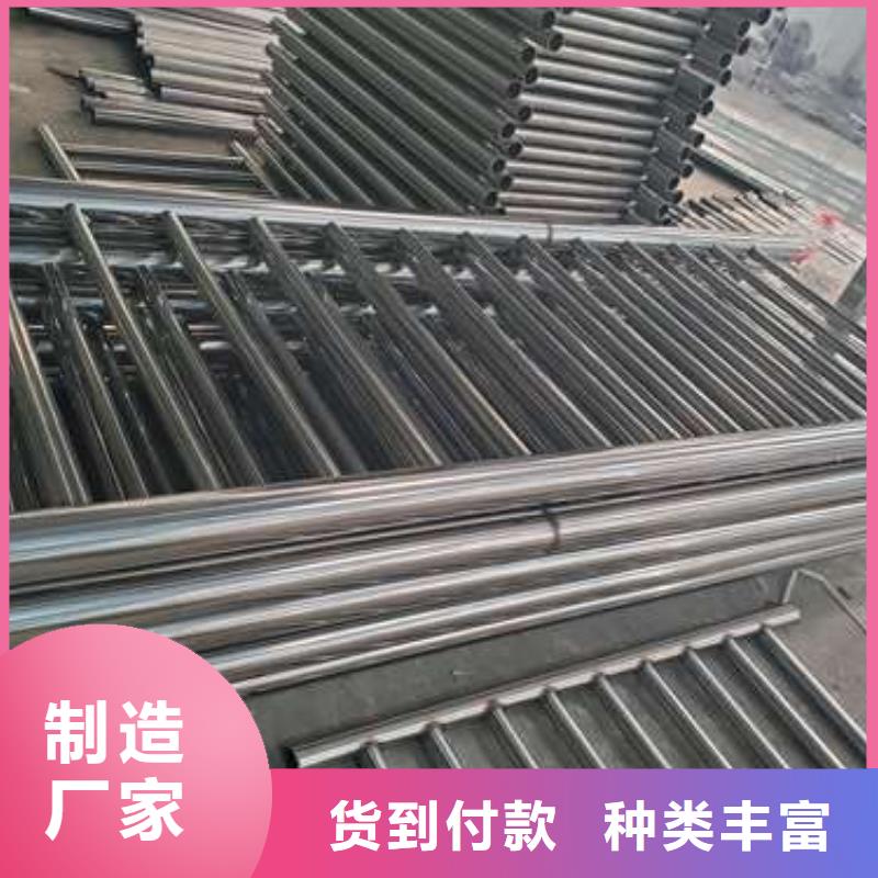 防撞护栏镀锌管景观护栏快速生产