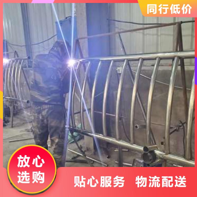 防撞护栏_桥梁人行道护栏栏杆安心购