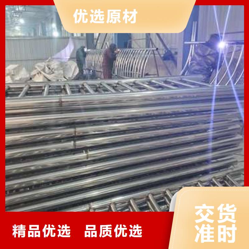 【防撞护栏城市景观防护栏老客户钟爱】