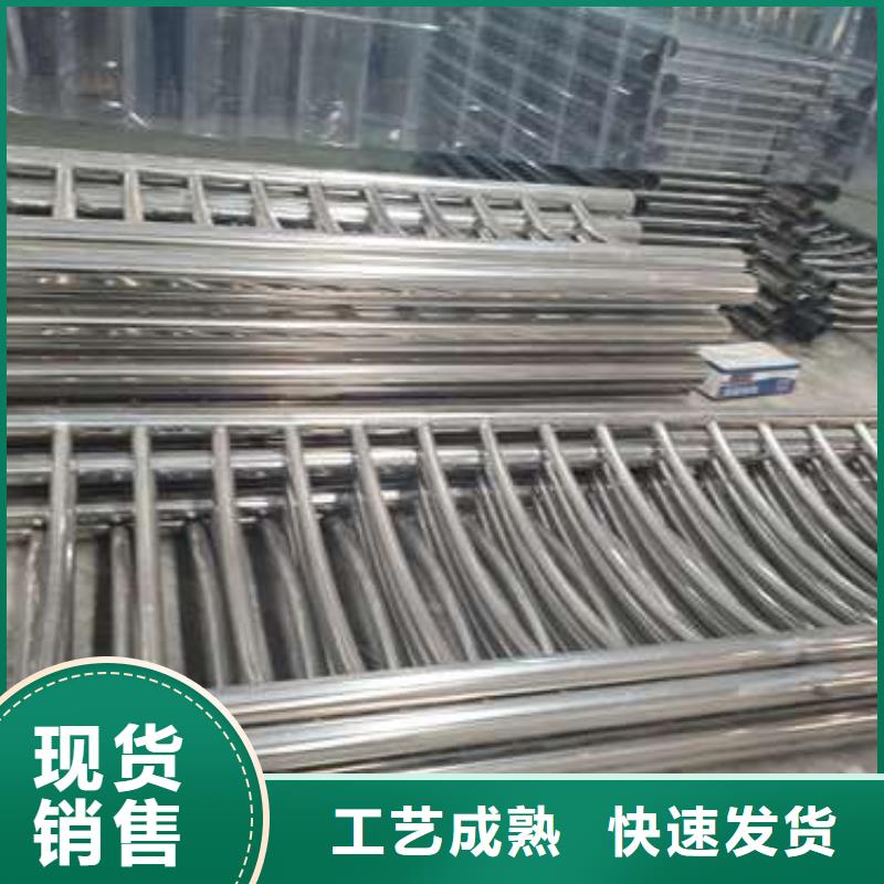 防撞护栏国道抗冲击围栏质量优价格低
