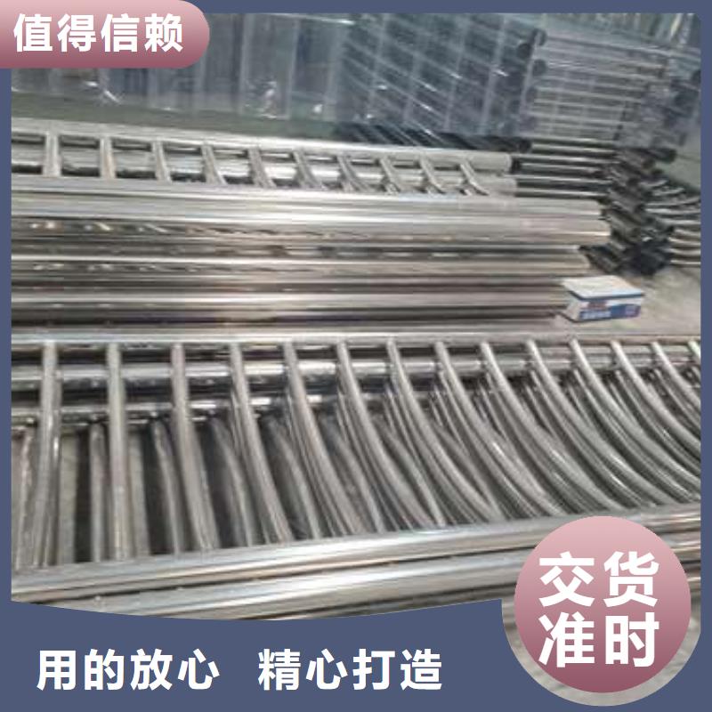 【防撞护栏铝合金护栏品质不将就】