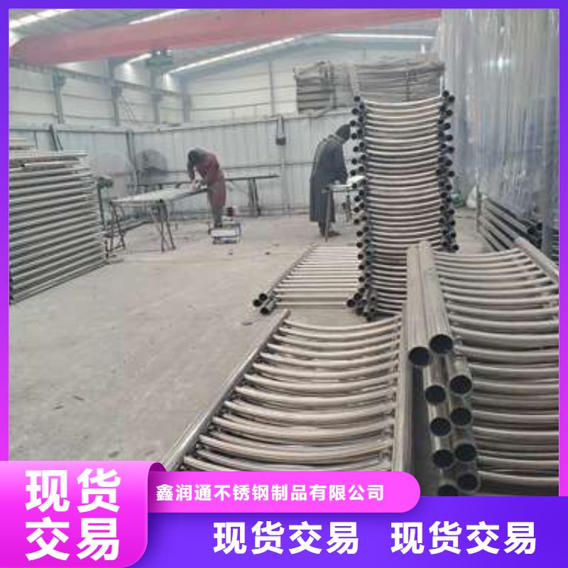 防撞护栏 市政道路防护栏现货供应