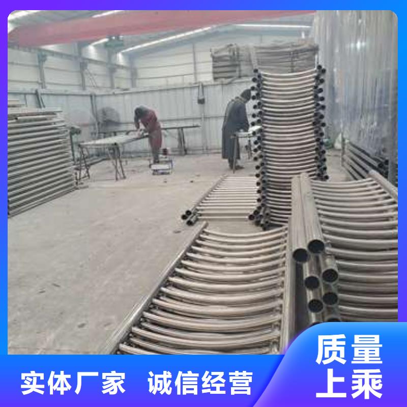 防撞护栏【景观】护栏支持非标定制