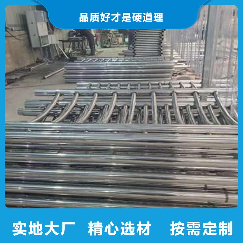 防撞护栏防撞护栏立柱匠心品质