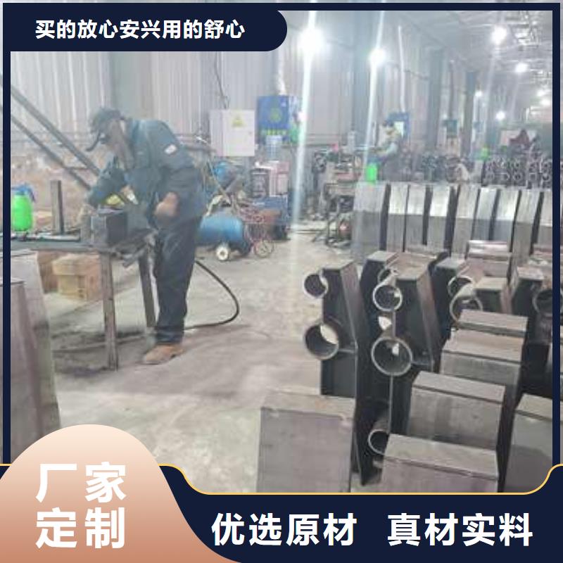 防撞护栏_河道护栏专注细节更放心