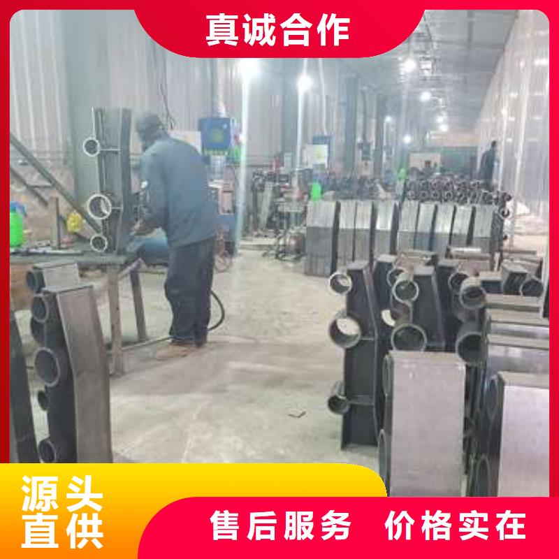 防撞护栏_防护栏专业生产N年
