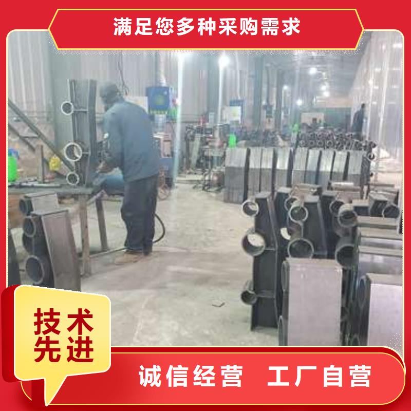 防撞护栏,城市景观防护栏定制定做