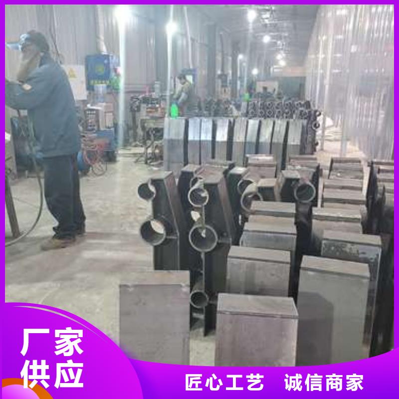 防撞护栏,河堤护栏厂家销售