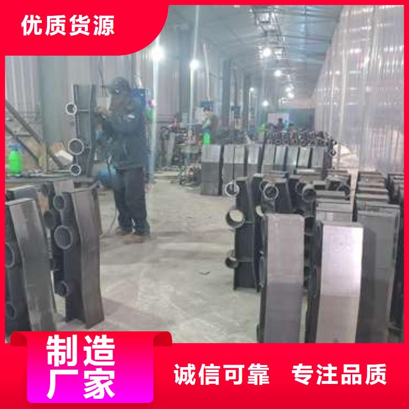 防撞护栏【景观】护栏支持非标定制