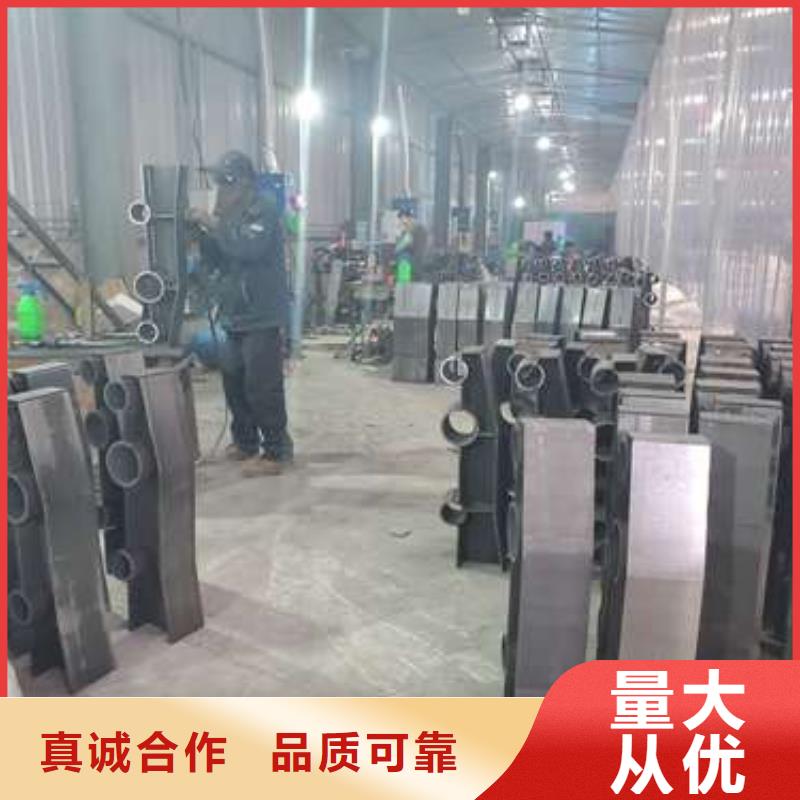 供应批发304不锈钢复合管-优质
