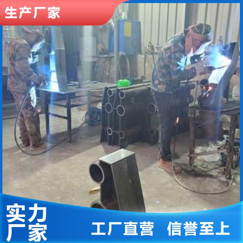 防撞护栏不锈钢复合管护栏栏杆现货批发