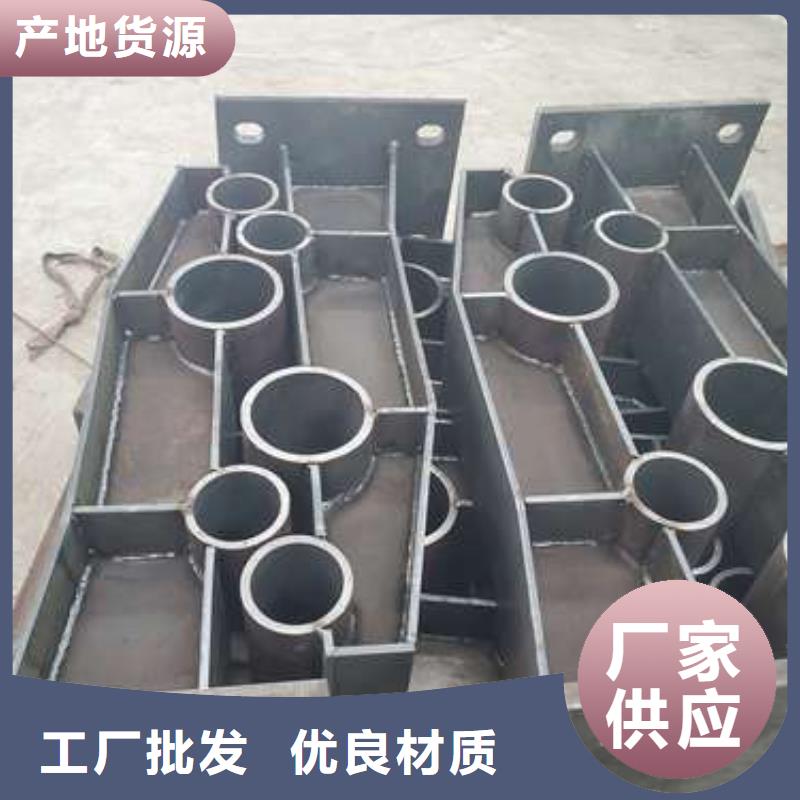 防撞护栏,【桥梁护栏】放心选购
