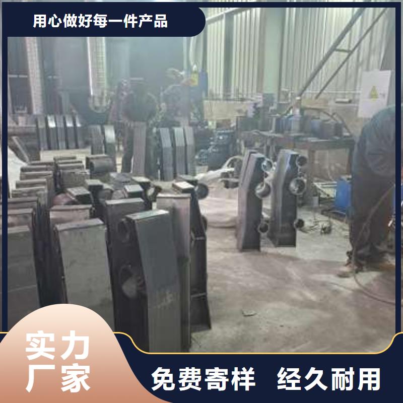 防撞护栏 立柱真正让利给买家