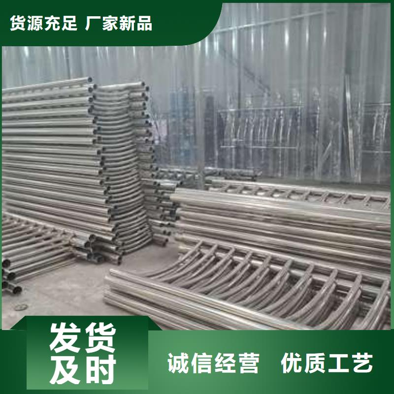 防撞护栏,【高速开口栏网】库存量大