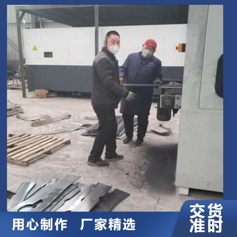 【防撞护栏】_防护栏一个起售