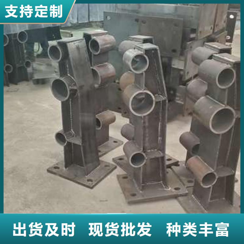 防撞护栏桥梁景观栏杆好货采购