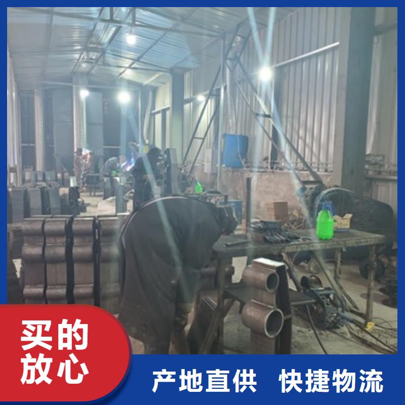 防撞护栏不锈钢复合管护栏栏杆发货迅速