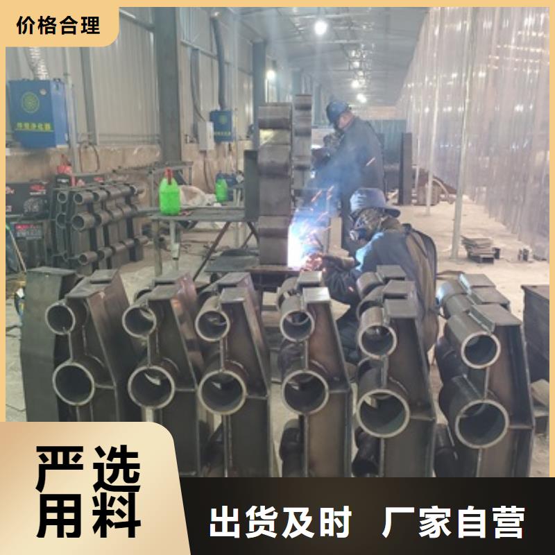 【防撞护栏铝合金护栏品质不将就】