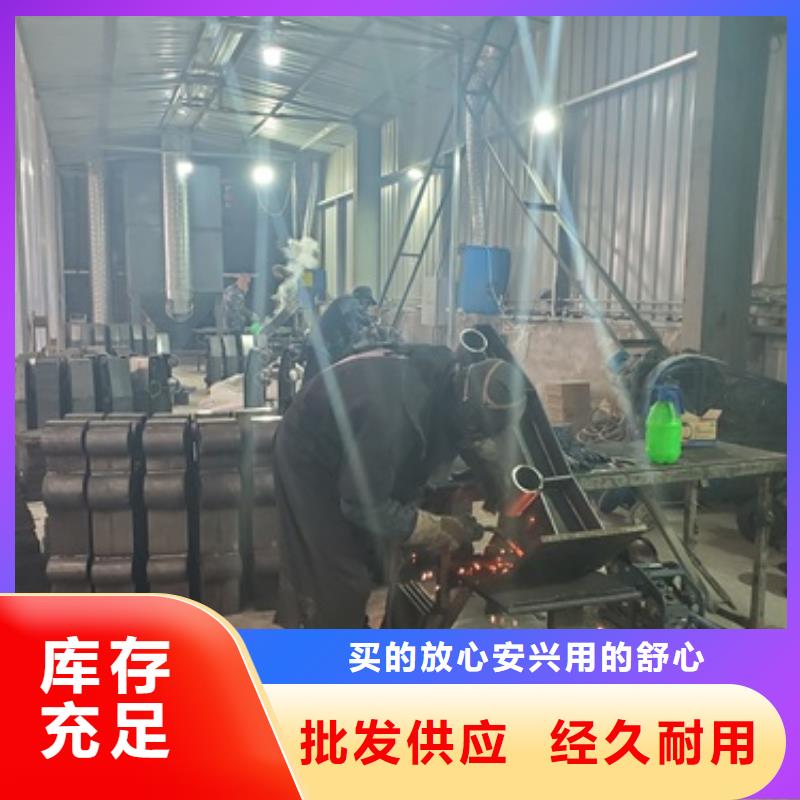 榆次防撞护栏来电即报价