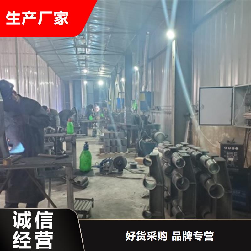 防撞护栏【景观护栏】供货及时
