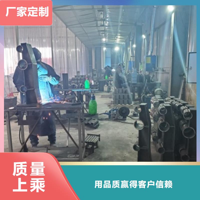 桥梁人行道护栏栏杆视频-桥梁人行道护栏栏杆|南京市|下关|溧水|宿迁|扬州|盐城|常州|镇江