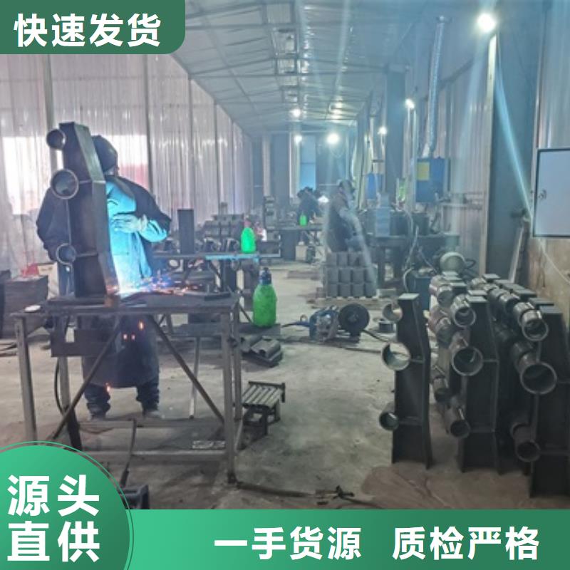 防撞护栏-不锈钢复合管护栏栏杆品质服务