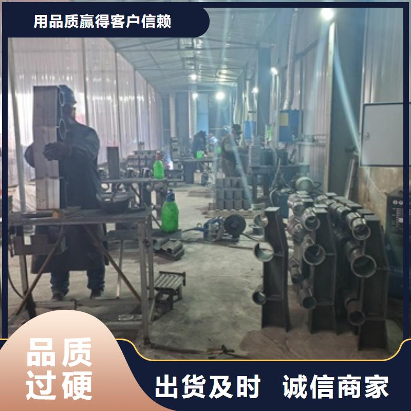 防撞护栏桥梁栏杆值得信赖