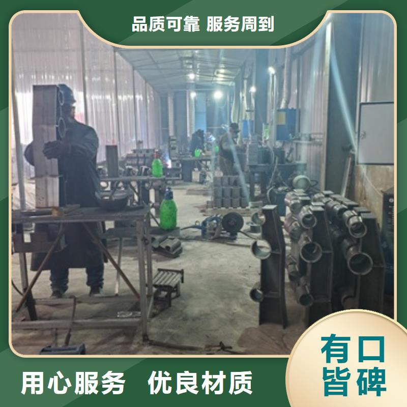 防撞护栏不锈钢复合管护栏栏杆自主研发