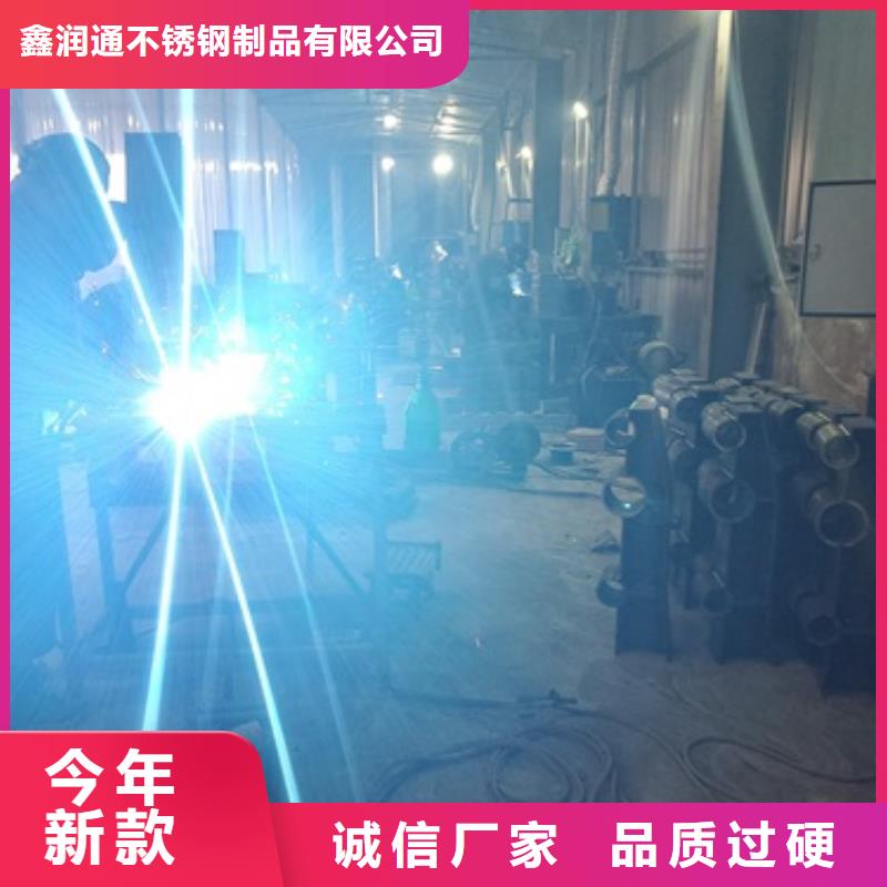 防撞护栏 桥梁护栏为您精心挑选