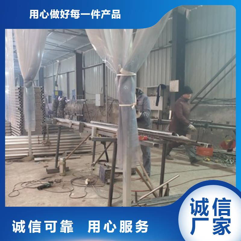 防撞护栏,【桥梁护栏】放心选购