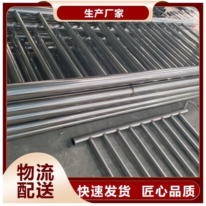 桥梁人行道护栏栏杆视频-桥梁人行道护栏栏杆_直辖重庆市市场覆盖梁平|巴南|忠县|城口等