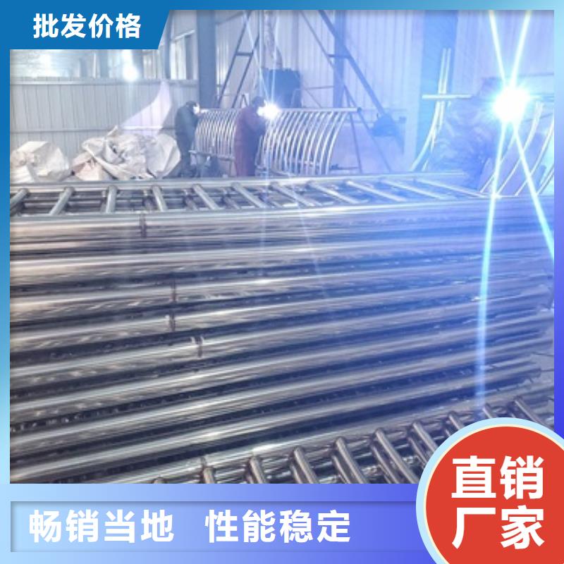 【防撞护栏_201不锈钢复合管实力商家】