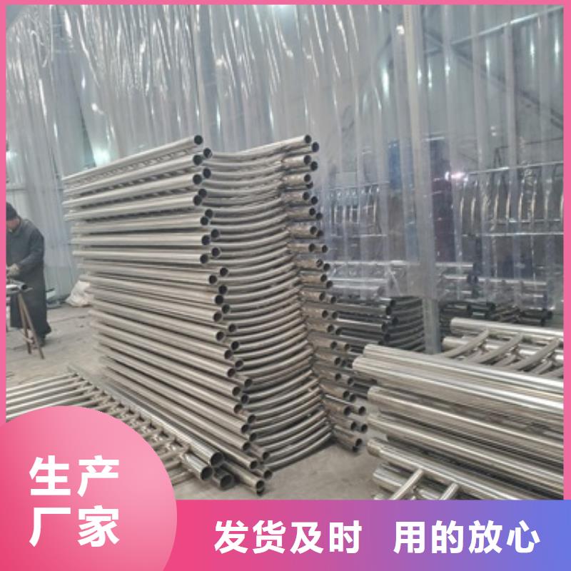防撞护栏【【防撞桥梁护栏】】严格把关质量放心