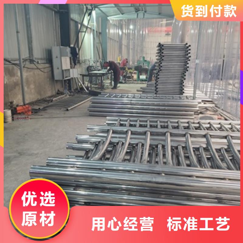 防撞护栏城市景观防护栏实体厂家支持定制