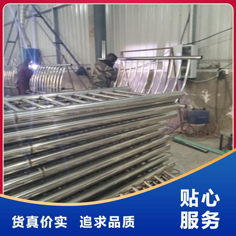 【 防撞护栏-不锈钢复合管护栏栏杆工艺成熟】由鑫润通为您