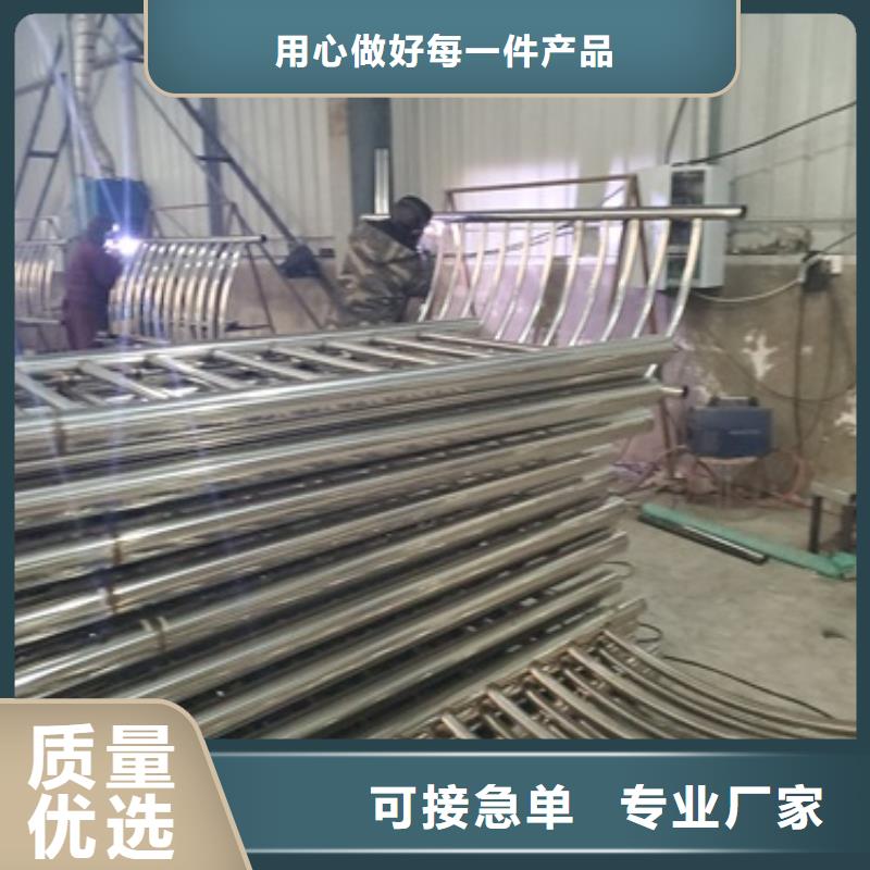 防撞护栏桥梁栏杆好产品不怕比