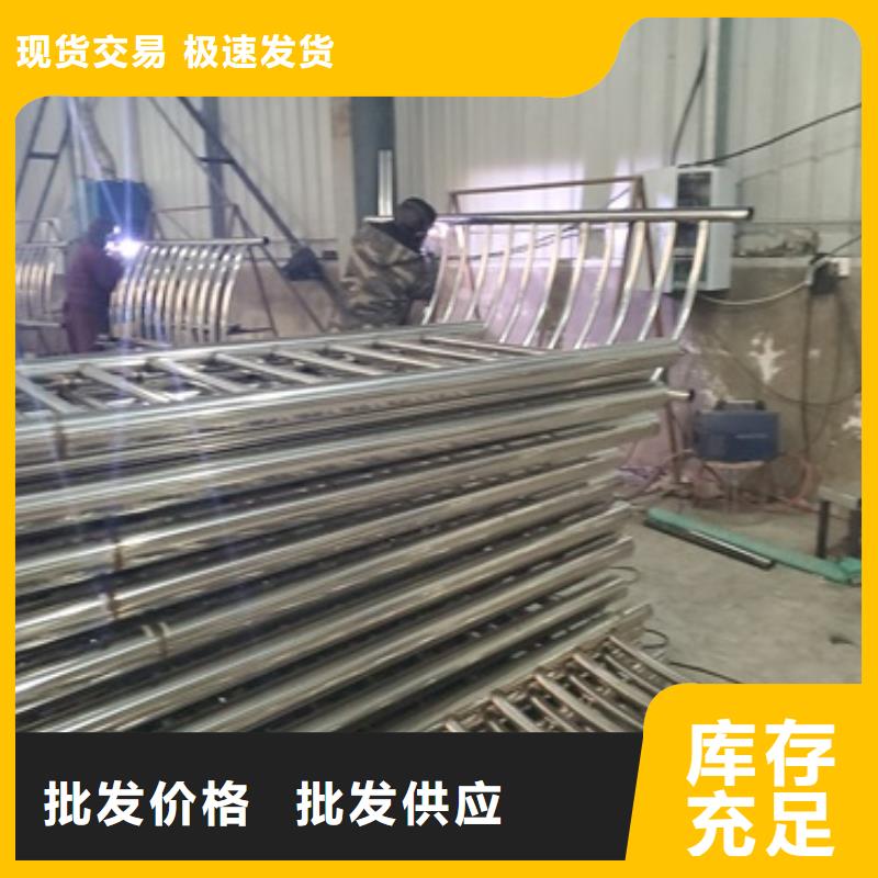 防撞护栏桥梁栏杆值得信赖