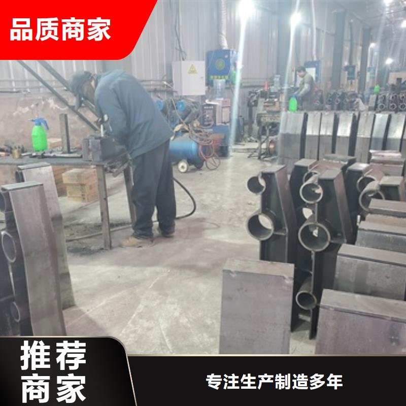 防撞护栏-桥梁人行道护栏栏杆自产自销