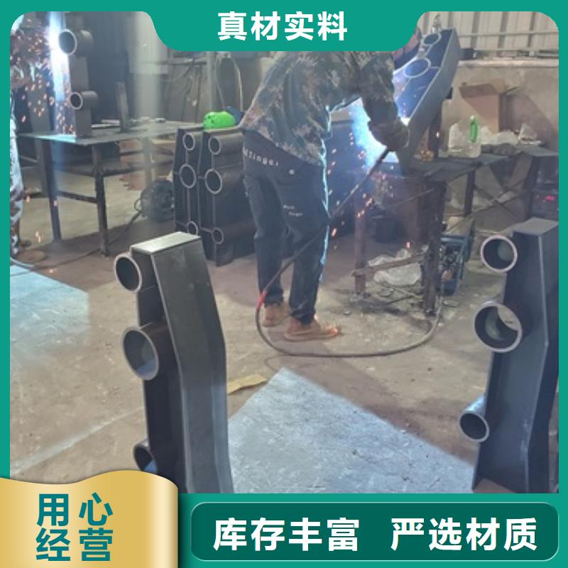 供应批发304不锈钢复合管-优质