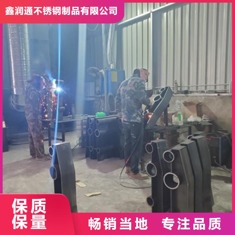 防撞护栏,城市景观防护栏定制定做